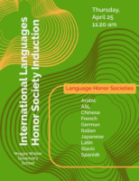 International Languages Honor Society Induction Ceremony, April 25